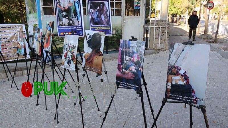السليمانية..معرض لضحايا الحرب ضد غرب كوردستان